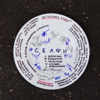 В Москве начались съемки фильма «Селфи» Николая Хомерики