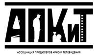 Ассоциации продюсеров кино и телевидения объявила номинантов