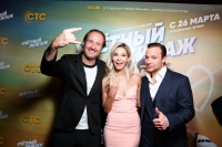 Звезды на премьере нового сериала СТС «Улётный экипаж»