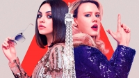 Новые трейлер и постер комедии «Шпион, который меня кинул»