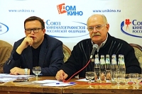 Кинематографисты подготовили три варианта Этической хартии