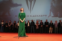 Мария Пирогова и Павел Прилучный представили «Темный мир: Равновесие»