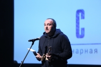 Церемония вручения сценарной премии «Слово». Фоторепортаж