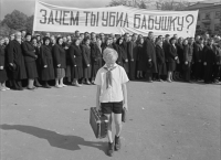 На Каннском фестивале прошел показ картины «Добро пожаловать, или посторонним вход воспрещен»