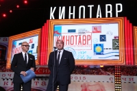 Кинотавр 2015. Открытие. Фоторепортаж