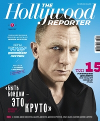 Письмо редактора