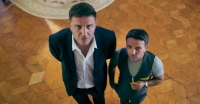Новый трейлер: «День выборов 2»