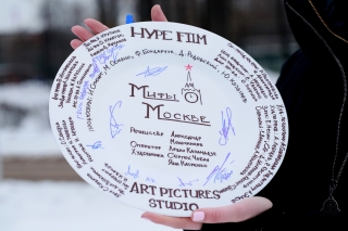 В Москве начались съемки фильма «Мифы о Москве»