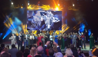 Стали известны победители телевизионного конкурса «ТЭФИ-регион»