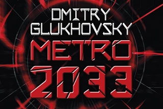 «Метро 2033» будет экранизировано студией MGM