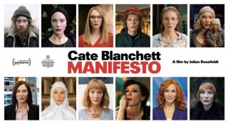 Фильм «Манифесто» с Кейт Бланшетт в главной роли выйдет в российский прокат 8 июня