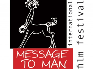 Объявлены программы международного кинофестиваля «Послание к человеку»