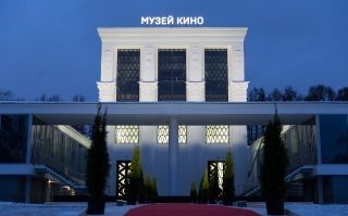 Государственный центральный музей кино откроется 15 октября