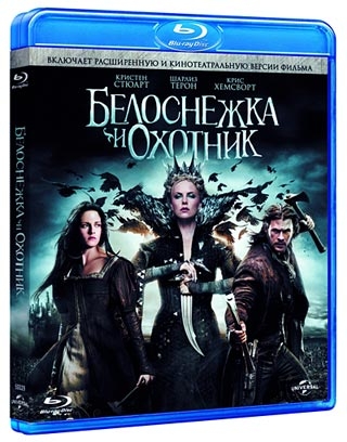 Blu-ray «Белоснежка и охотник»