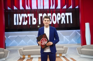 Дмитрий Борисов пришел на смену Андрею Малахову в «Пусть говорят»