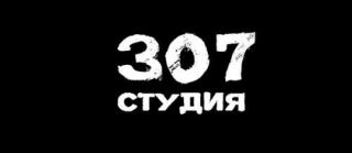 Группа выпускников Константина Райкина основала «307 студию»