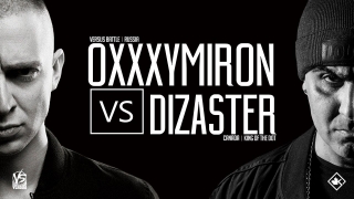 Баттл Oxxxymiron vs Dizaster покажут по ТВ
