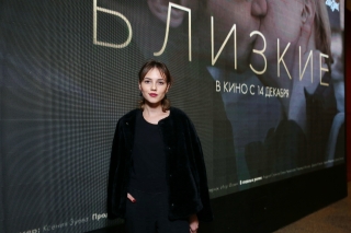 В Москве прошла премьера фильма «Близкие»