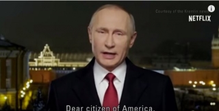 Netflix и Путин поздравили Америку с Новым годом
