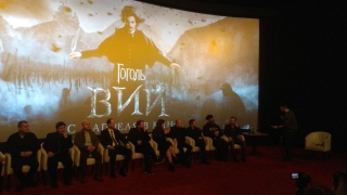 Егор Баранов и команда рассказали о новой части «Гоголя»