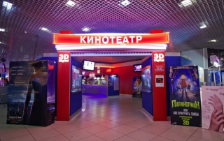 Торговые центры обяжут размещать кинотеатры на нижних этажах