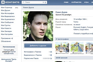 Компания Александра Роднянского снимет фильм о создании «ВКонтакте»
