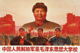 Мао Цзэдун станет анимационным персонажем
