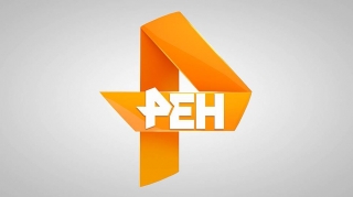 Телеканал РЕН ТВ готовится к перезапуску