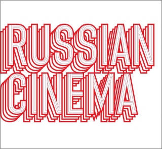 Российские фильмы и анимацию увидят в 24 странах по всему миру