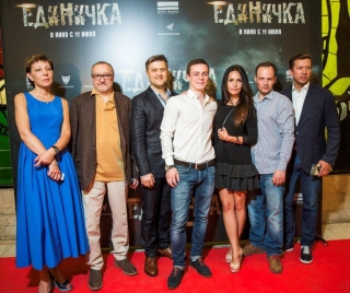 Андрей Мерзликин и Мария Кожевникова посетили премьеру фильма «Единичка». Фоторепортаж