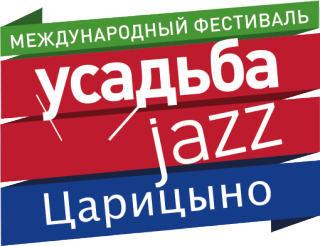 Фестиваль «Усадьба Jazz» переезжает в Царицыно