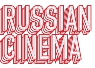 На кинорынке в Шанхае будет представлено российское кино