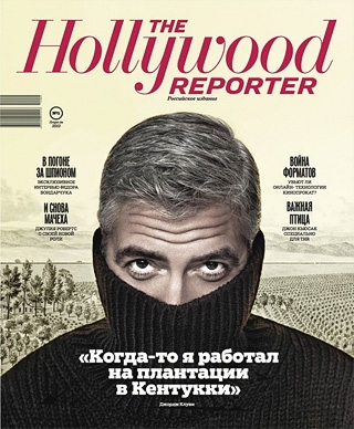 26 марта выходит первый номер «The Hollywood Reporter. Российское издание»