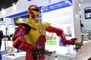 Китайцы представили космического робота, похожего на Железного человека