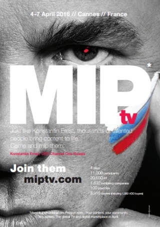 Константин Эрнст стал лицом рекламной кампании телерынка MIPTV