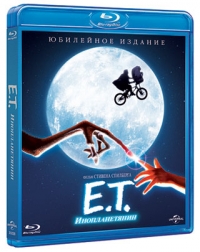 Blu-ray «Инопланетянин»