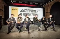Яндекс.Такси презентовал Medialab в Музее Москвы