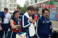 «Движение вверх»: Бросок века