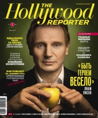 Письмо редактора