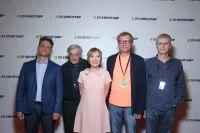 «Кинотавр 2018»: два билета, тайга и живопись