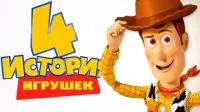 Студия Disney распланировала график премьер до 2020 года