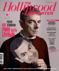 Письмо редактора