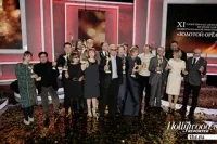 Данила Козловский, Федор Бондарчук и другие гости церемонии вручения премии «Золотой орёл»