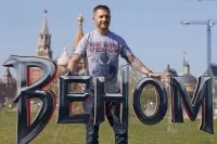 Том Харди: «Я хочу быть суперотцом»