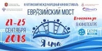 «Движение вверх» стал победителем Открытой премии кинопрессы «Резонанс»