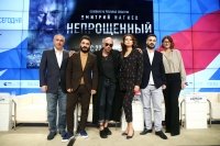 «Непрощенный»: Сарик Андреасян показал свой фильм журналистам