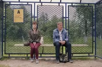 Рецензия: «Два билета домой» Дмитрия Месхиева