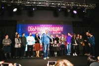 Канал ТВ-3 провел презентацию проекта Бориса Хлебникова «Обычная женщина»