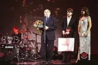 Российское авторское общество отметило 20-летие