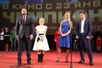 В Москве представили «Чемпионов»